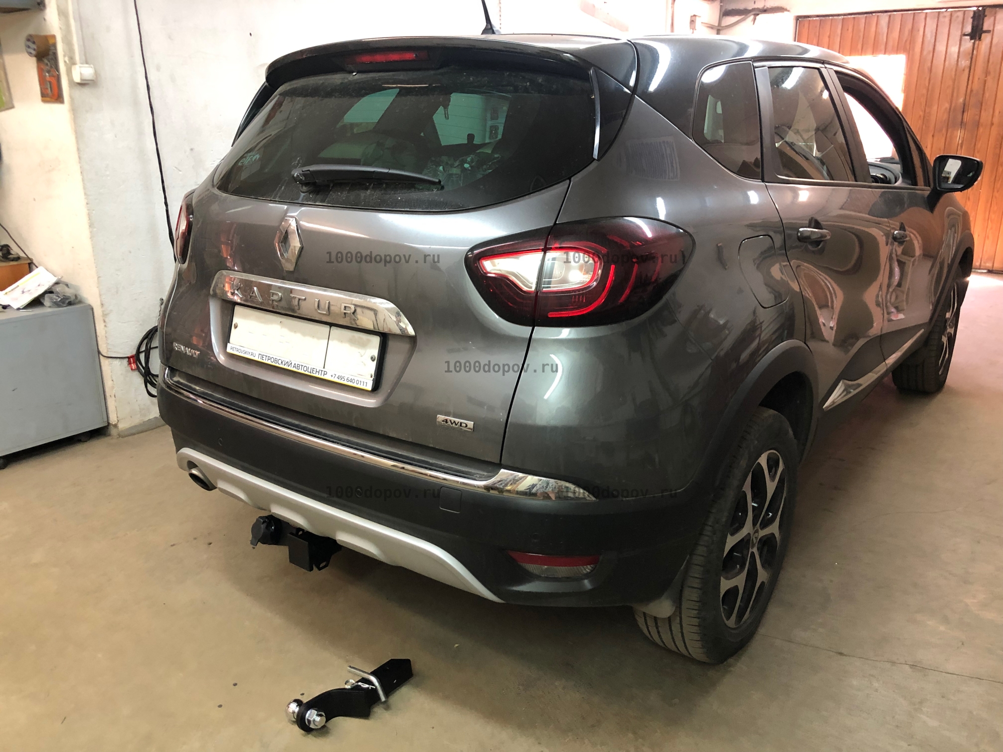 Фаркоп PT GROUP NTE-12-991122.00 Renault KAPTUR с 2016-н.в. — рисунок 6