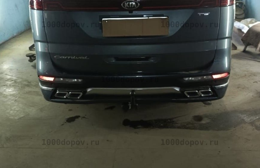 Фаркоп Трейлер 7322 Kia Carnival 2021-н.в — рисунок 6