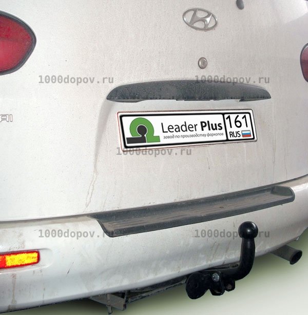 Фаркоп Leader Plus H208-A Hyundai Starex (H1) (2WD задняя рессорная подвеска) 1998-2004 — рисунок 1