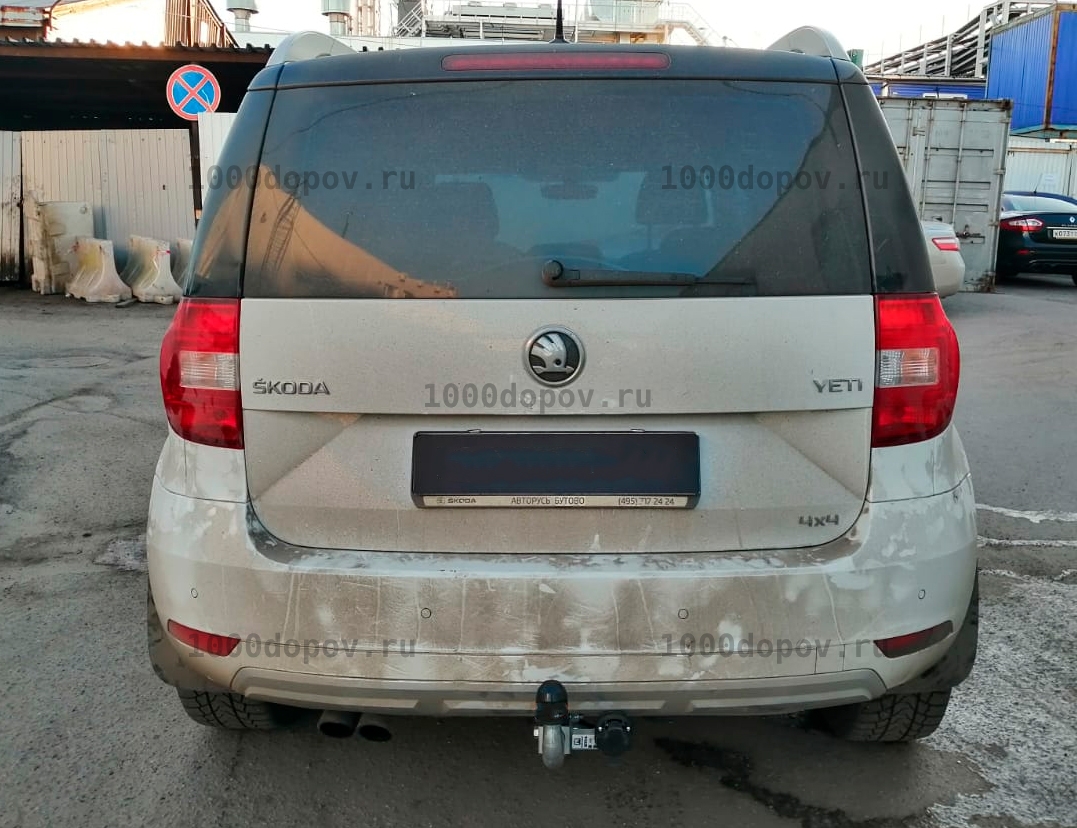 Фаркоп Motodor 92711-A Skoda Yeti 2009-2018 (с оцинк. шаром) — рисунок 3