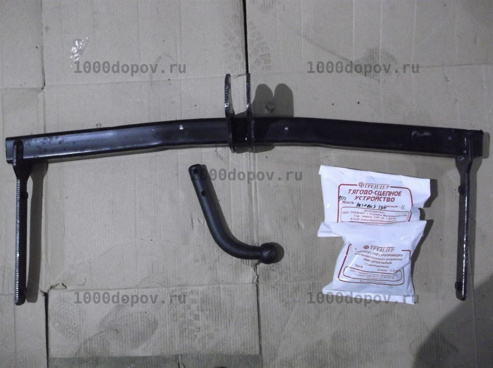 Фаркоп Трейлер 9712 Skoda Superb 2015-н.в. — рисунок 4