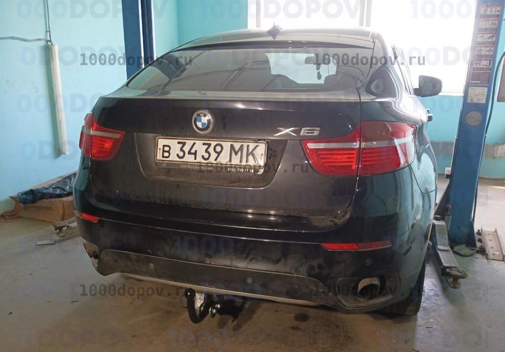 Фаркоп Leader Plus B204-A BMW X5 (E70) 2007-2010 — рисунок 8