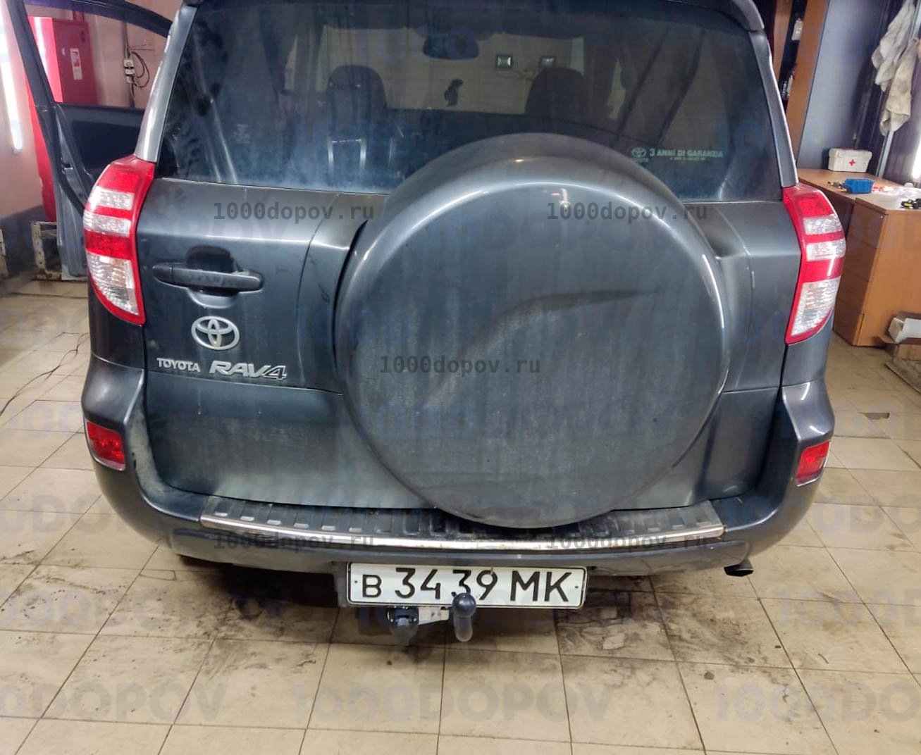 Фаркоп Трейлер 7830 Toyota RAV4 2007-10/2012 (кроме 2,4 л и длинной базы) — рисунок 10