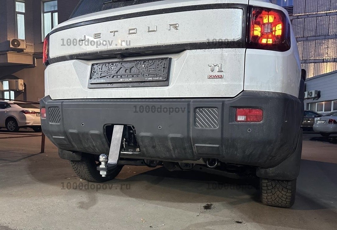 Фаркоп на Jetour T1 2025 - н.в. АвтоАрсенал — рисунок 1