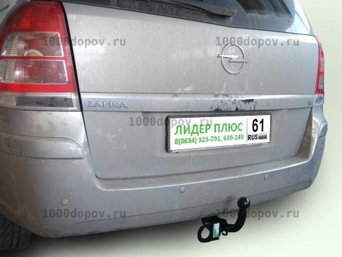 Фаркоп Leader Plus O104-A Opel Zafira (F75/B) 1998-2005/2005-2012 — рисунок 9