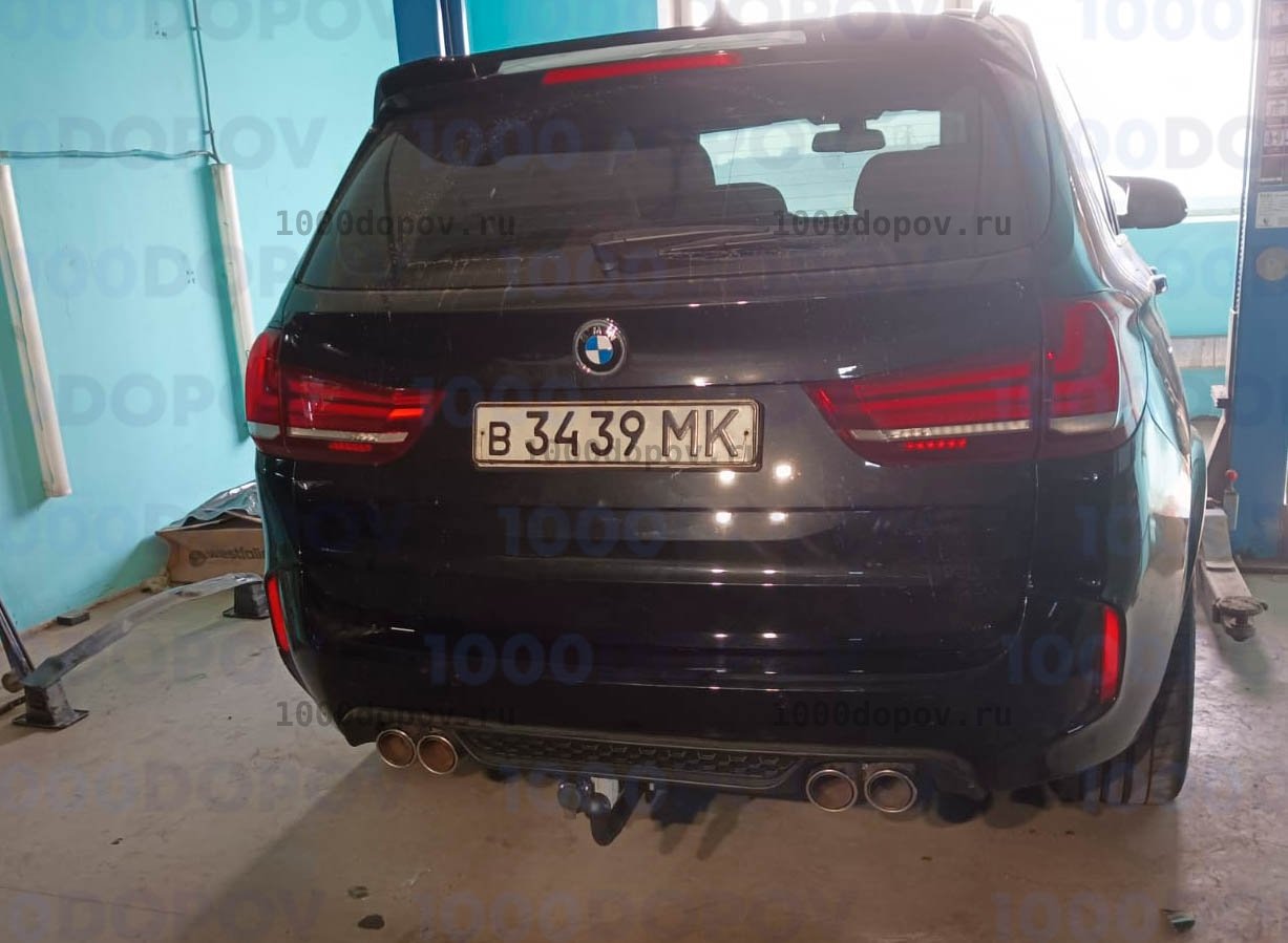 Фаркоп Avtos BM 02 BMW X5 (F15) 2013-н.в., вкл. М-пакет — рисунок 5
