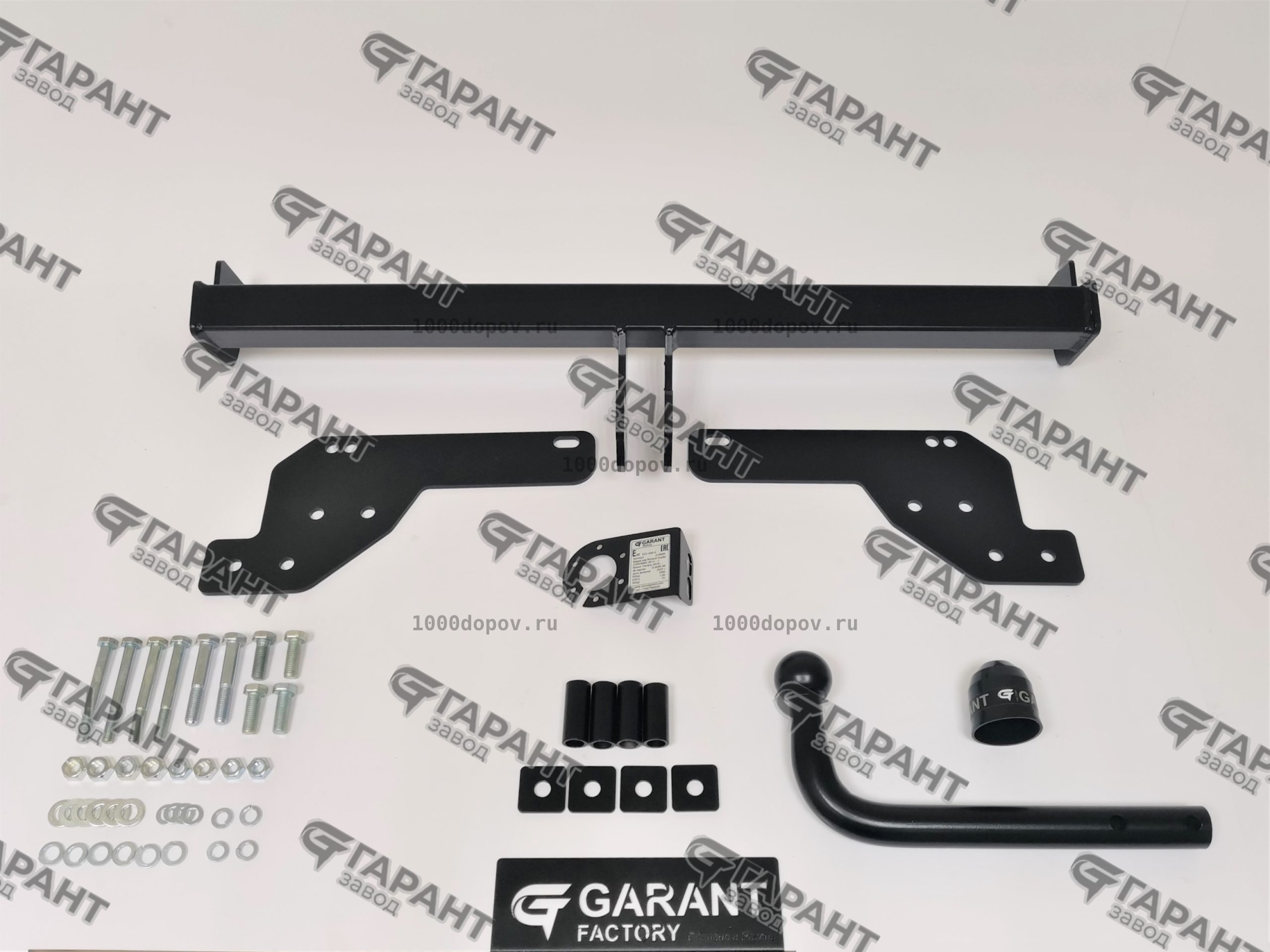Фаркоп Garant G-R095 Nissan Terrano 2014-н.в. — рисунок 1