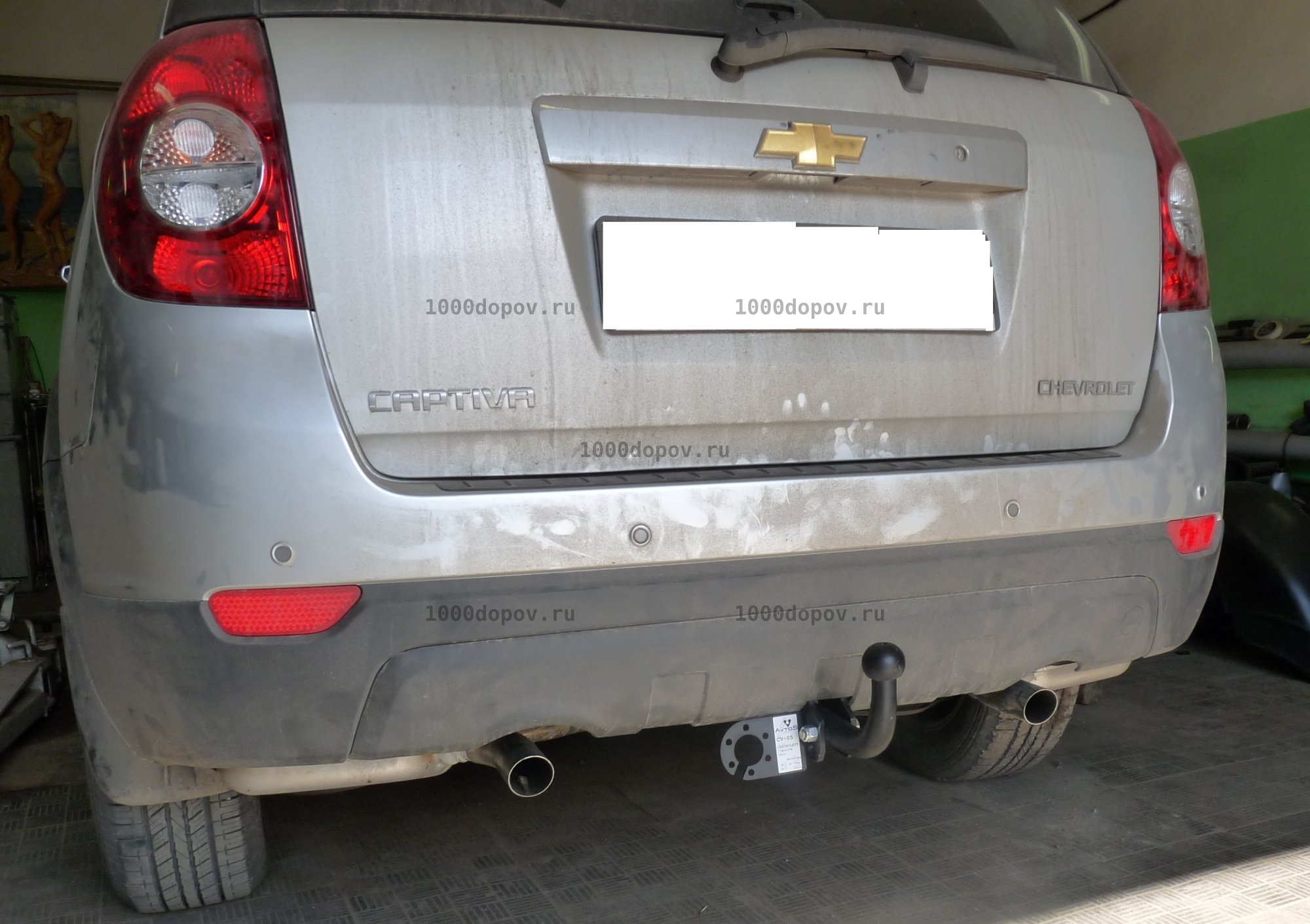 Фаркоп Avtos CV 05 Chevrolet Captiva (С 100) 2006-2012 — рисунок 1