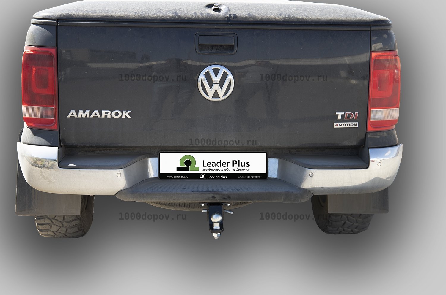 Фаркоп Leader Plus V120-E Volkswagen Amarok (2HA) 2010-н.в. — рисунок 5
