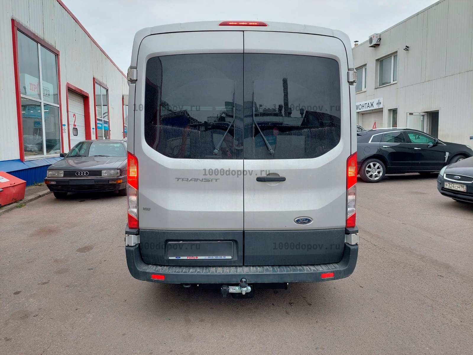 Фаркоп Motodor 90709-FE Ford Transit 2013-н.в. (оцинк. шар) — рисунок 2