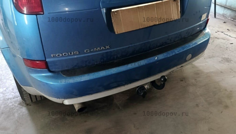 Фаркоп Трейлер 6011 Ford Foсus C-MAX 2003-2010 — рисунок 1