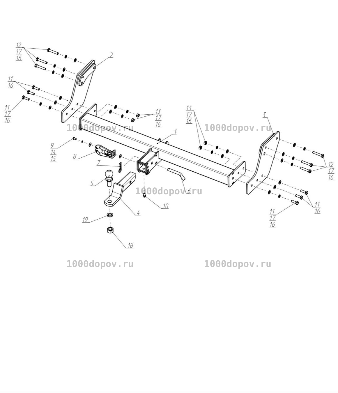 Фаркоп BERG F.2011.001 на Great Wall Wingle 7 2020-н.в. — рисунок 1