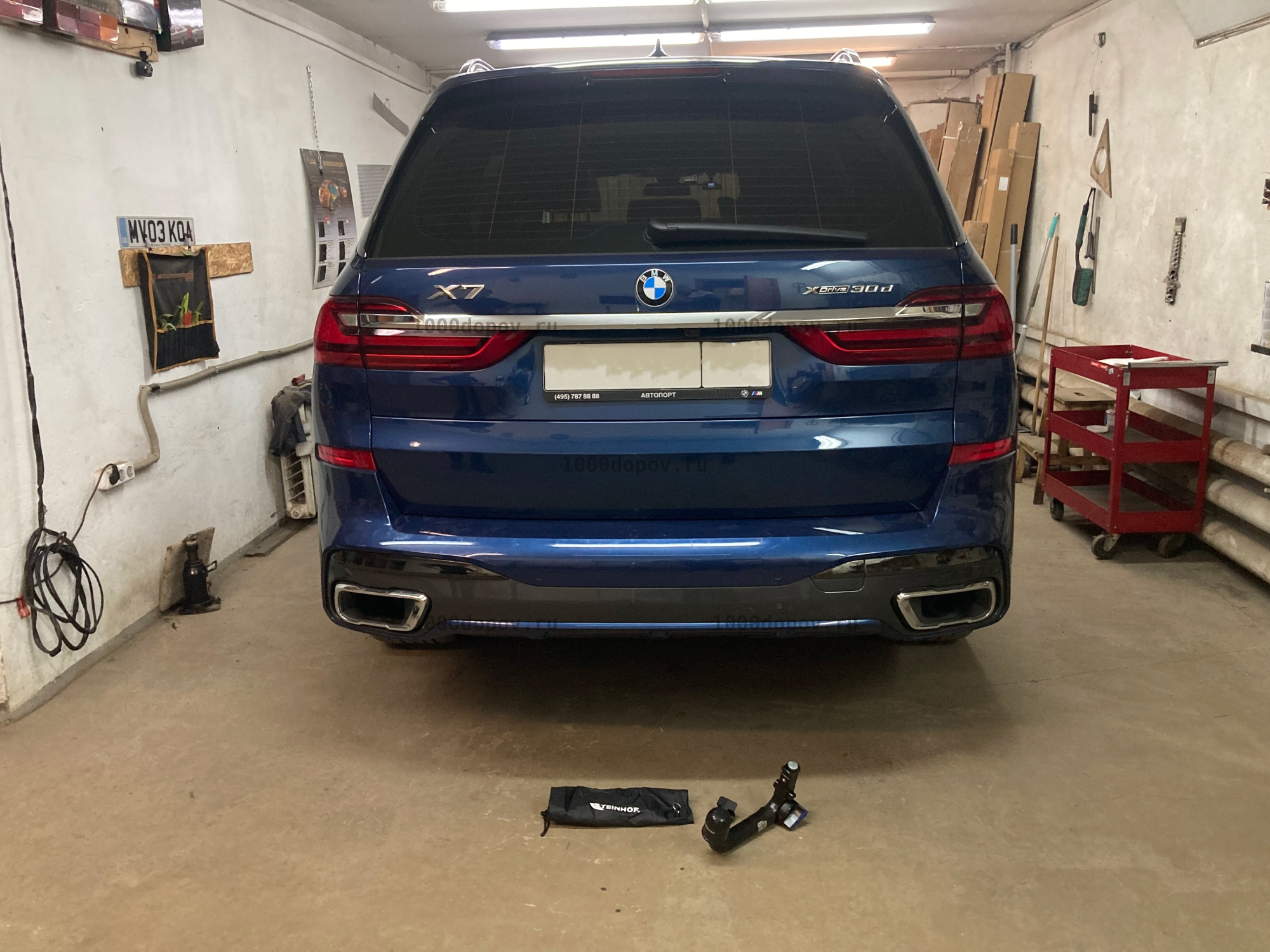 Фаркоп Steinhof B-089 X6 (G06) 2019-н.в., BMW X7 (G07) 2019-н.в.(быстросъемный) — рисунок 12