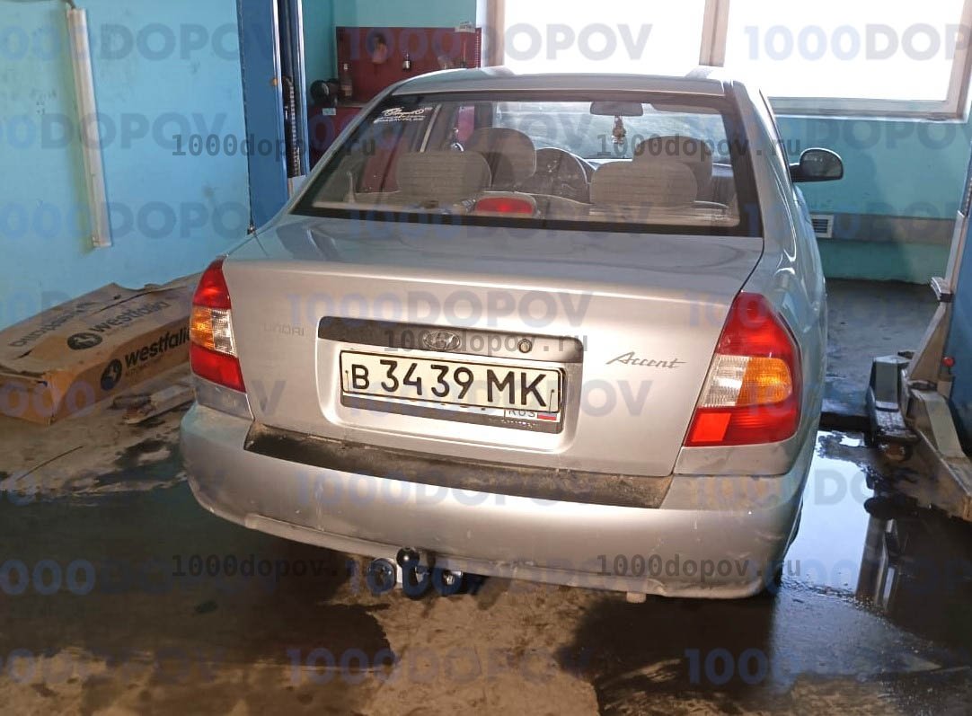 Фаркоп Трейлер 7210 Hyundai Accent 2000-2006 (Корея) — рисунок 1