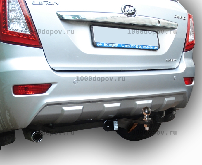 Фаркоп Leader Plus C105-AE Lifan X60 2011-н.в. — рисунок 1