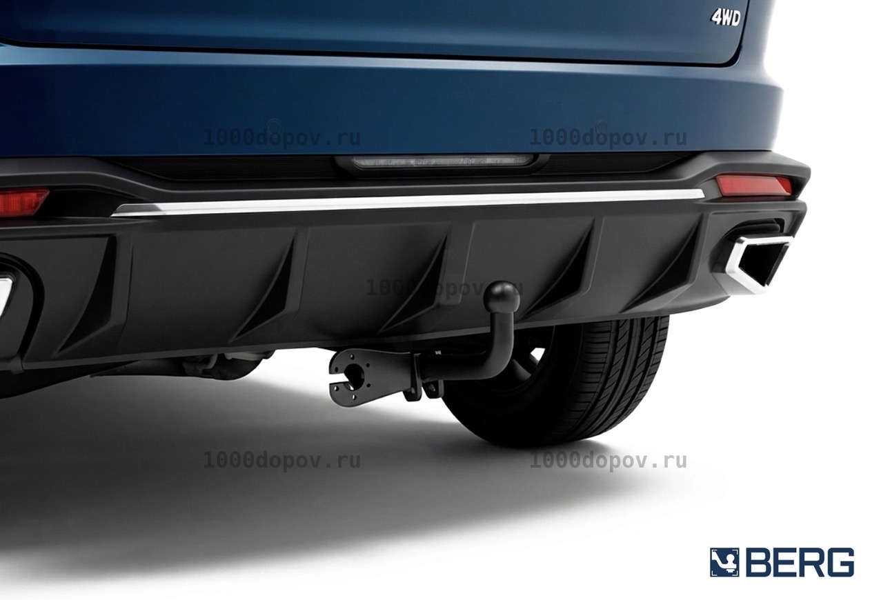 Фаркоп Berg F.9418.001 Haval H7 2025-н.в.  — рисунок 2