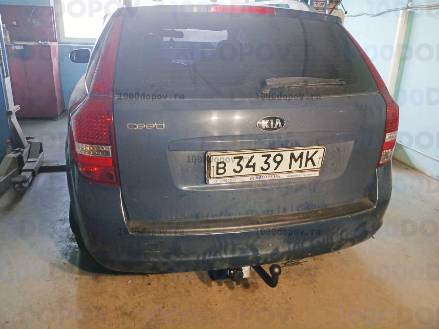 Фаркоп Avtos KI 15 KIA Ceed универсал 2007-07/2012 — рисунок 1