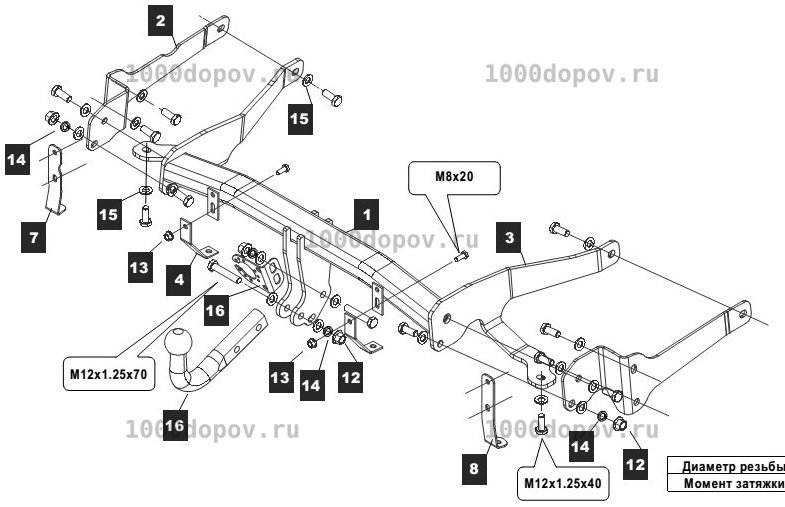 Фаркоп Baltex 04264212 Chevrolet Captiva 2006-2013 — рисунок 1