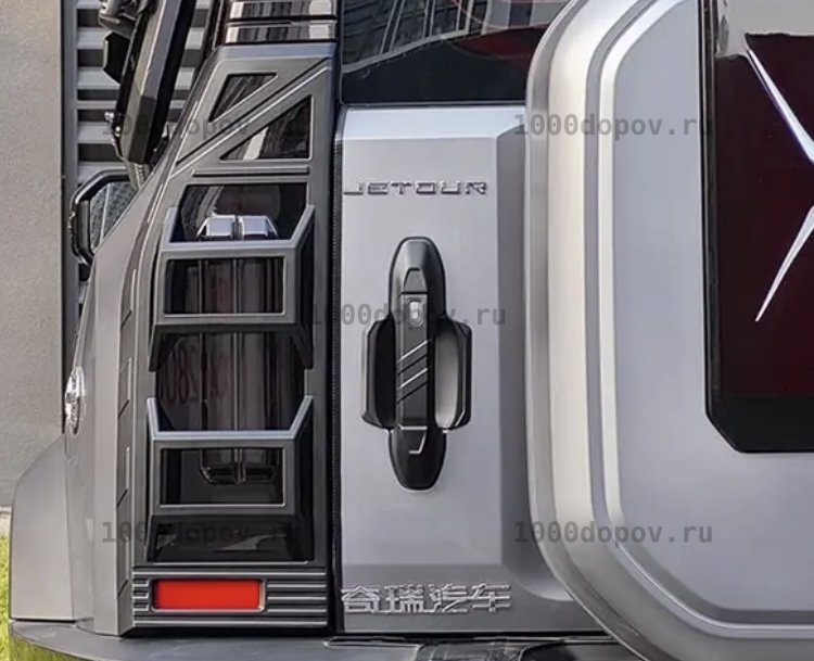 Накладки на задние фонари для Jetour T2 2023-н.в. — рисунок 1
