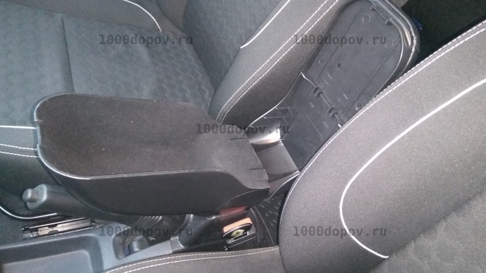 Подлокотник Armrest Renault Logan 1, 2 с 2005 г.в. по н.в. — рисунок 6