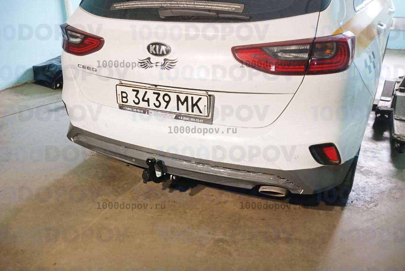 Фаркоп Leader Plus K130-A Kia Ceed (хэтчбек) 2018-н.в. — рисунок 1