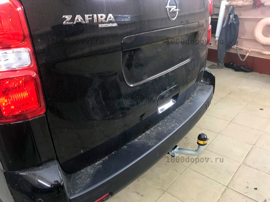 Фаркоп Motodor  91602-A Opel Zafira Life 2019- (с оцинк. шаром) — рисунок 2