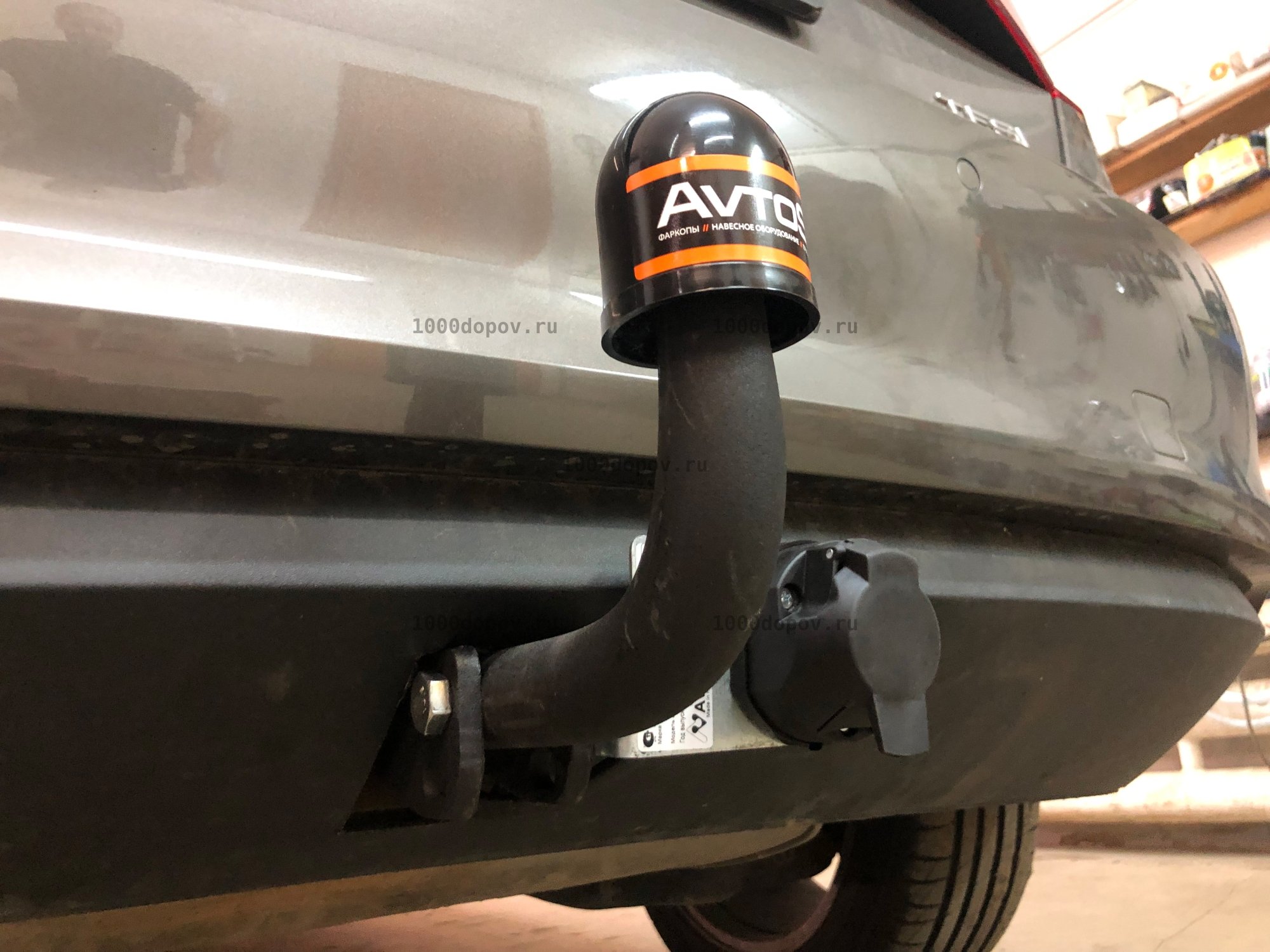 Фаркоп Avtos SK 10 Audi A3 sportback 5dr 2012-2020 — рисунок 9