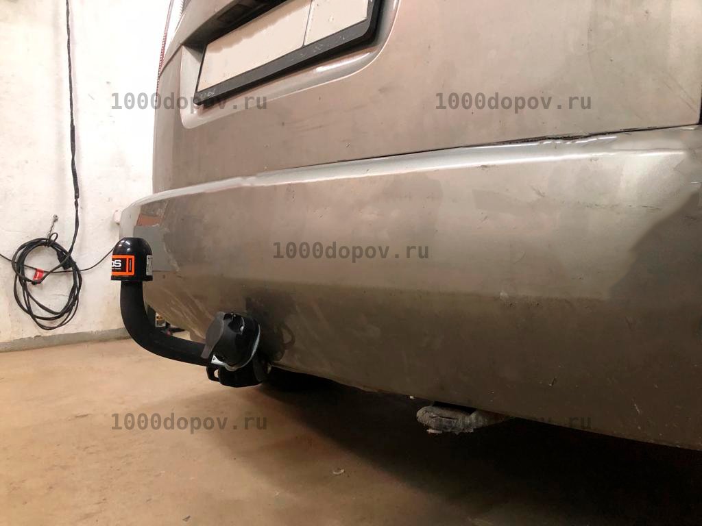 Фаркоп Avtos SK 08 Skoda Roomster 2006-2015 — рисунок 6