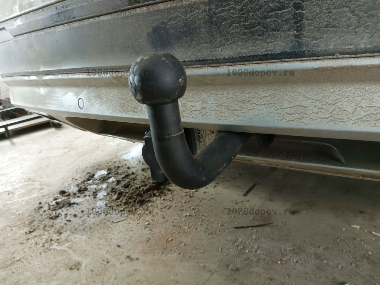 Фаркоп Avtos VW 35 Audi Q3 2011-2019 — рисунок 13