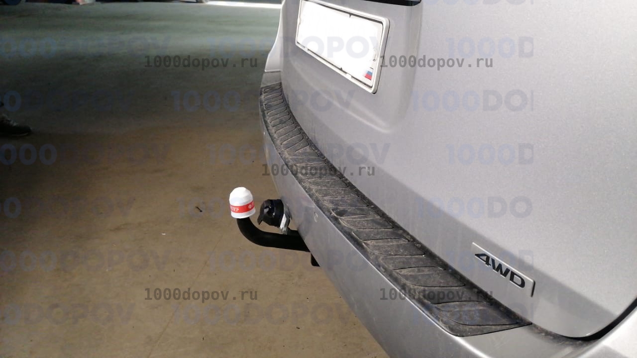 Фаркоп Трейлер 7270 Hyundai H1 2007-н.в. — рисунок 8