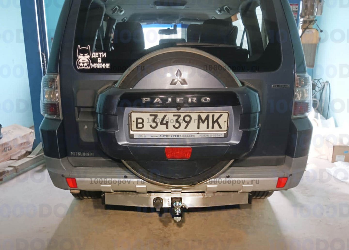 Фаркоп PT GROUP MPJ-99-991124.00 Mitsubishi Pajero 3/4 1999-2007, 2007-н.в. — рисунок 3