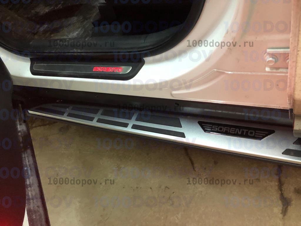 Пороги подножки на Kia Sorento Prime 2014-2020 — рисунок 1