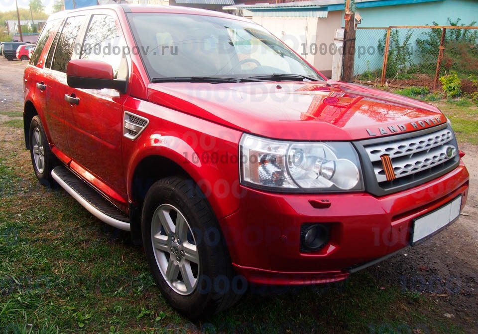 Пороги подножки на Land Rover Freelander 2 2006-2015 — рисунок 21