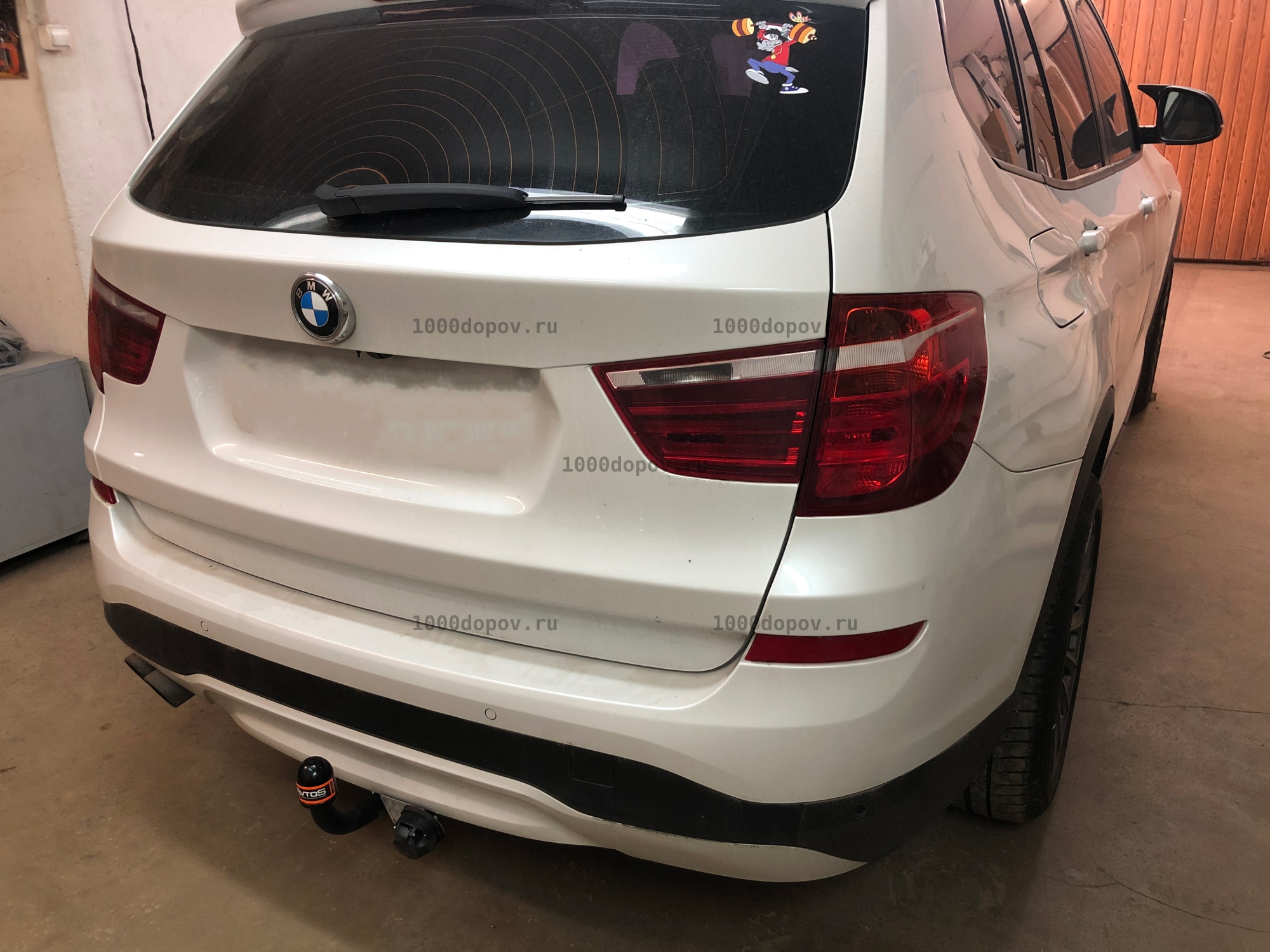 Фаркоп Avtos BM 03 BMW X3 (F25) 2010 - 2017 (кроме моделей с М-спорт) — рисунок 1