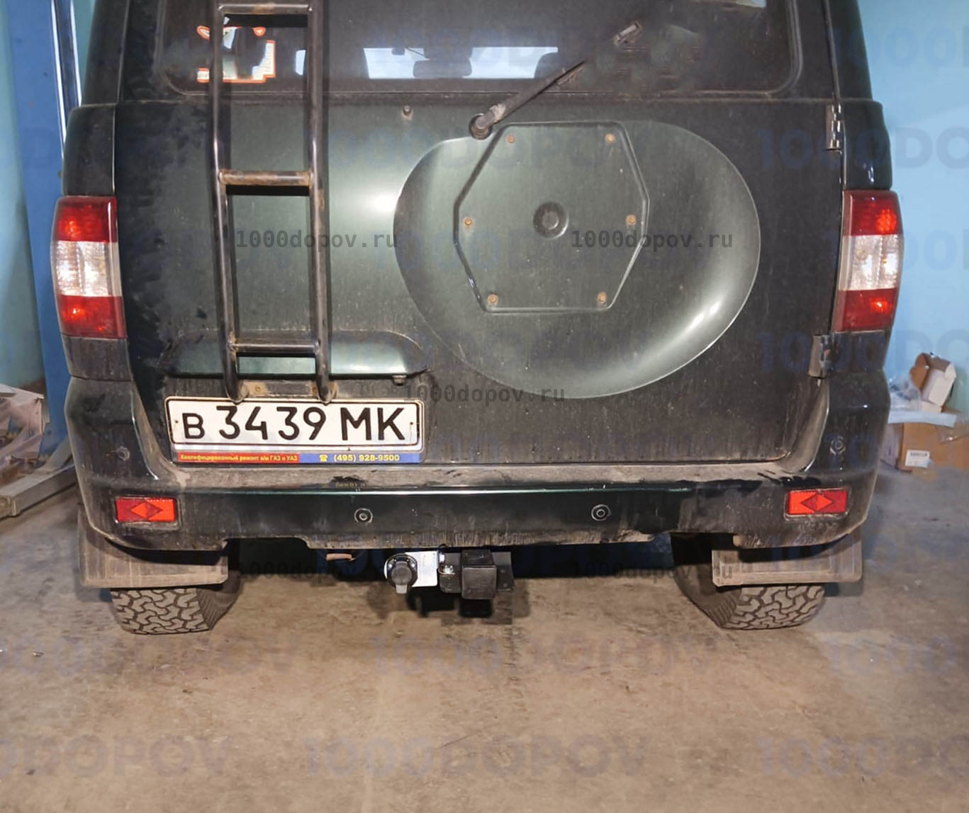Фаркоп Avtos UAZ-05 УАЗ 3163 «ПАТРИОТ» 2005 г.в.-н.в. — рисунок 8