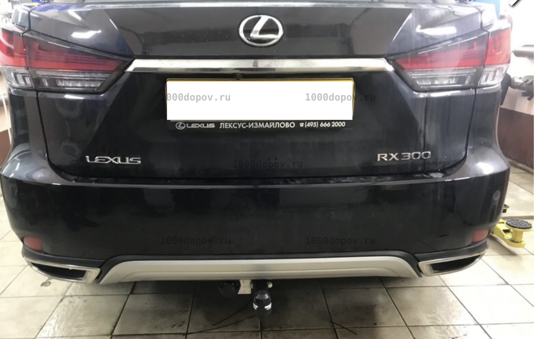 Фаркоп Avtos LX 03 Lexus RX 2015- — рисунок 1