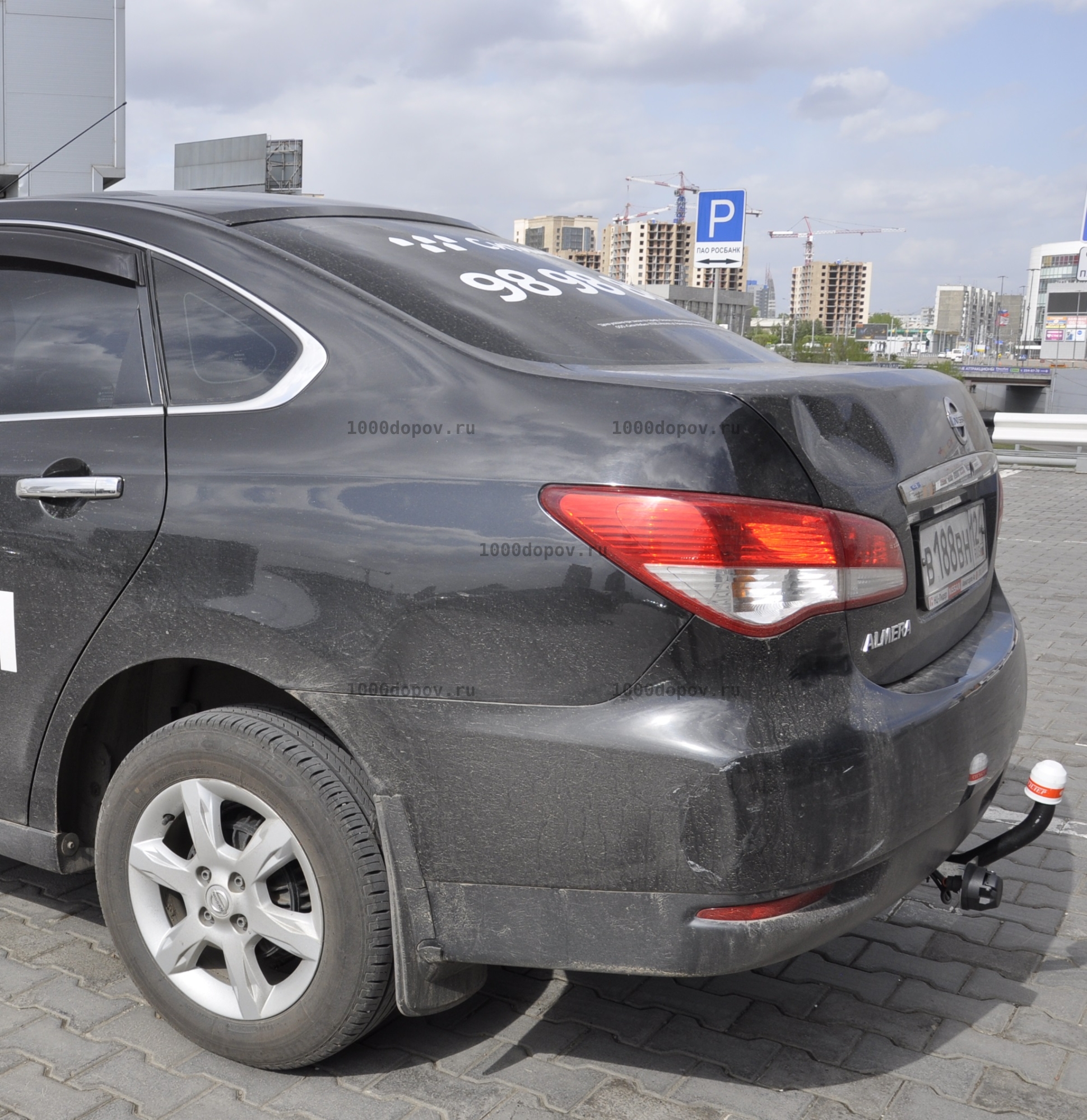 Фаркоп Трейлер 7750 Nissan Almera 2013-н.в. — рисунок 3