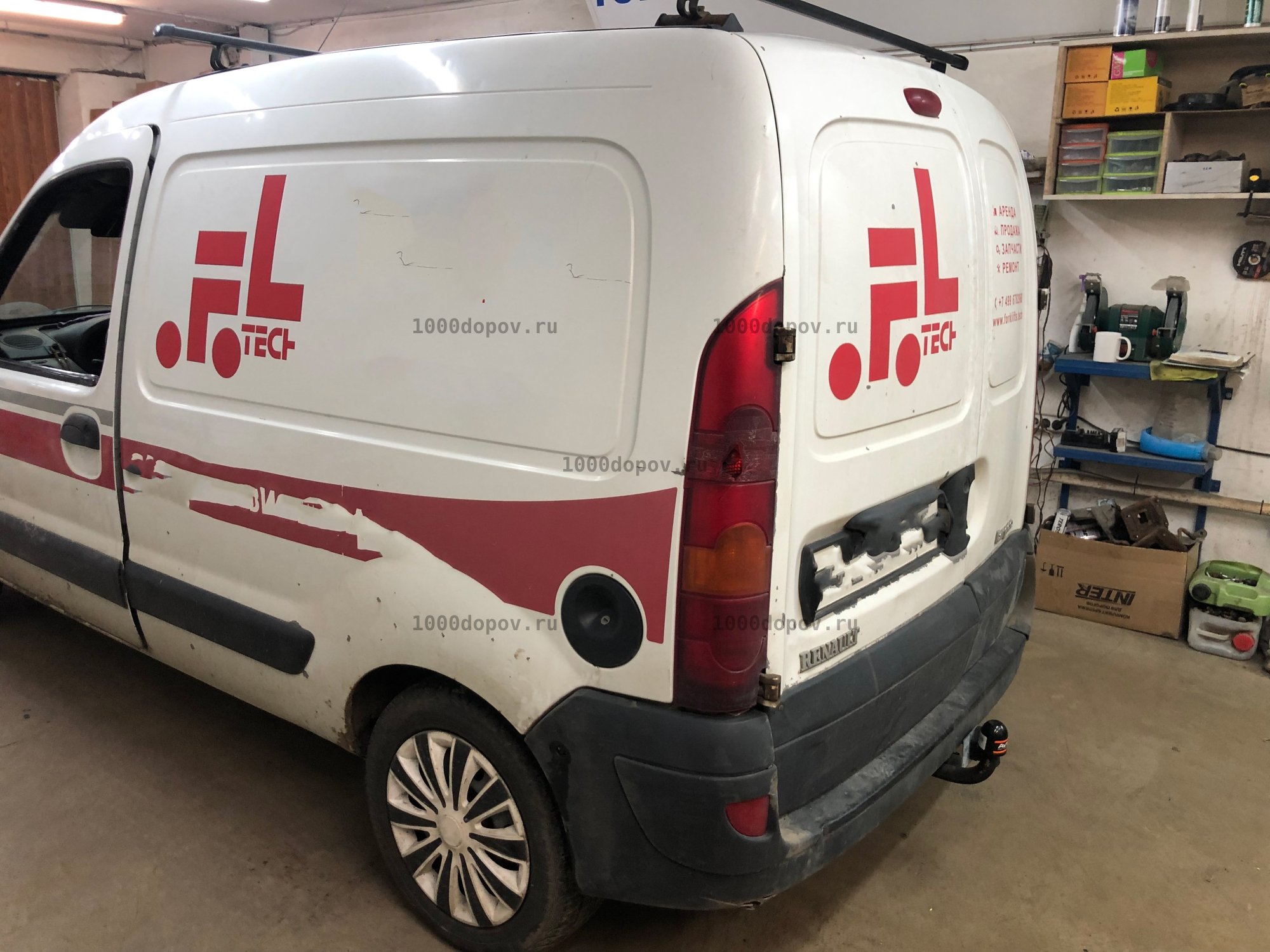 Фаркоп Avtos RN 05 Renault Kangoo 1998-2008 — рисунок 1