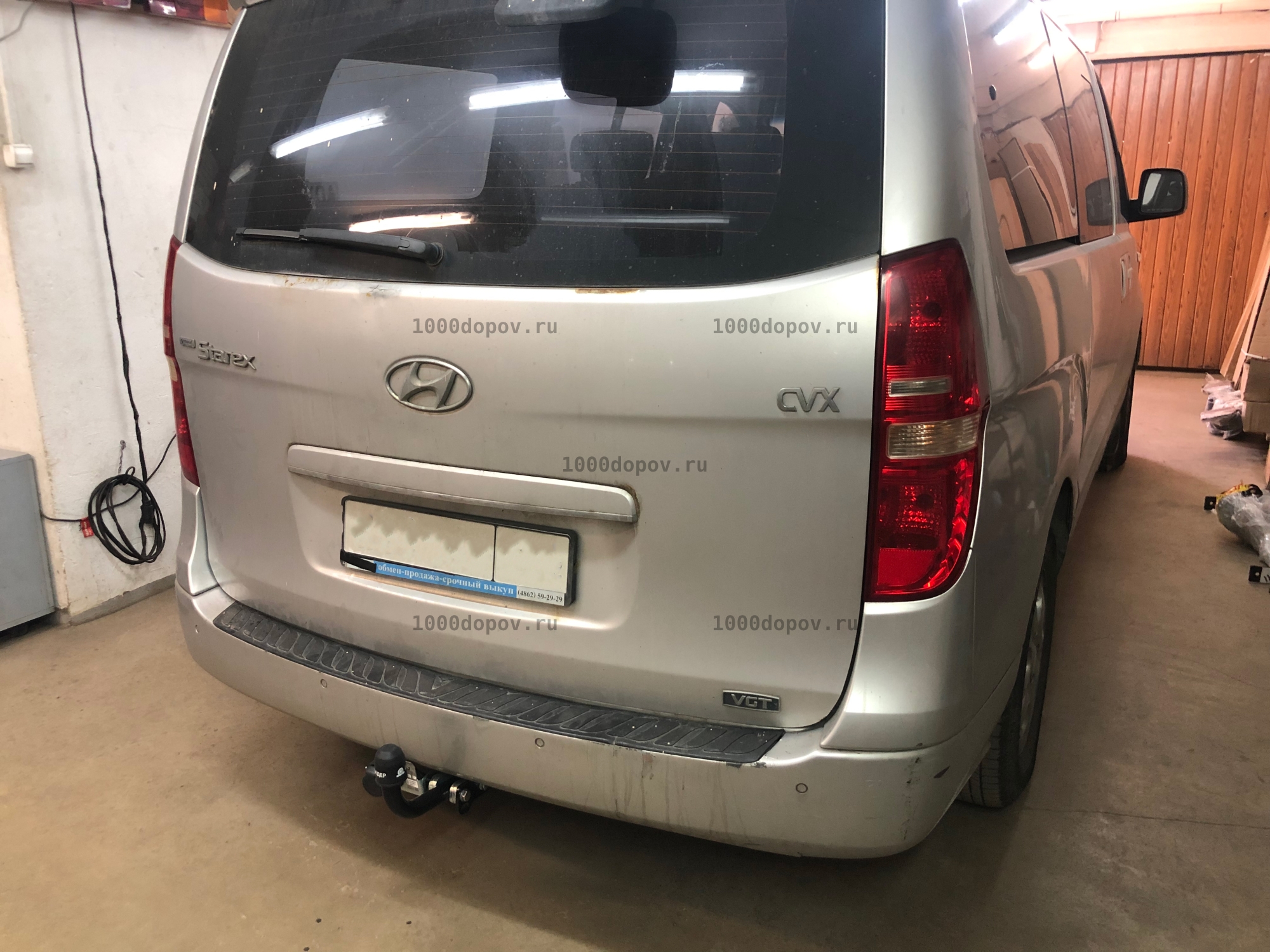 Фаркоп Leader Plus H214-A Hyundai Grand Starex 2007-н.в. — рисунок 13