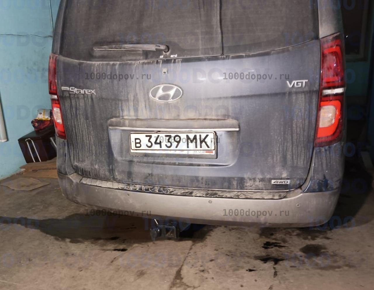 Фаркоп PT GROUP HHA-07-991122.00 Hyundai Starex, H1 2007-н.в. — рисунок 5