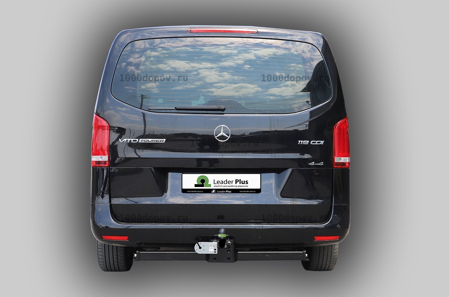 Фаркоп Leader Plus M210-FC Mercedes Vito (447) 2014-н.в. — рисунок 2