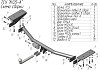 Фаркоп Leader Plus N125-A Nissan Pathfinder 4 (R53) 2012-2021 — рис. 5