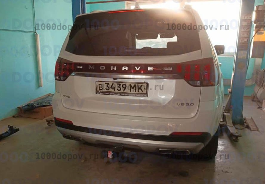 Фаркоп Sheriff 4553.32 KIA Mohave 2020- — рисунок 11