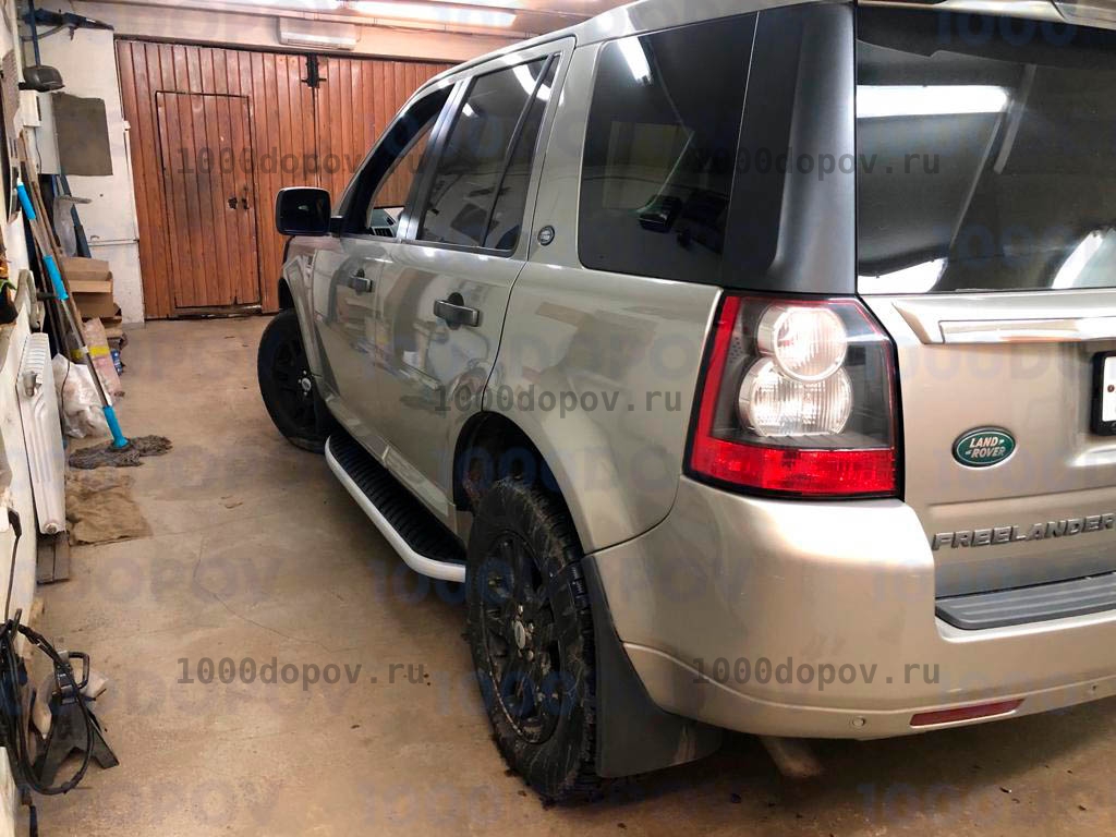 Пороги подножки на Land Rover Freelander 2 2006-2015 — рисунок 12