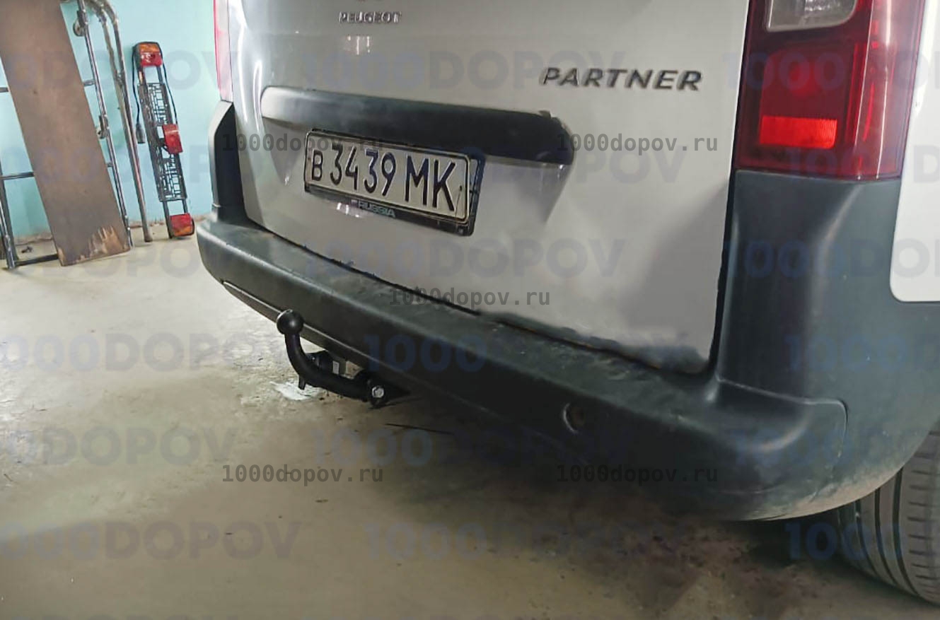 Фаркоп Трейлер 9510 Peugeot Partner Tepee L1 2008-н.в. (кроме Aridgen) — рисунок 9