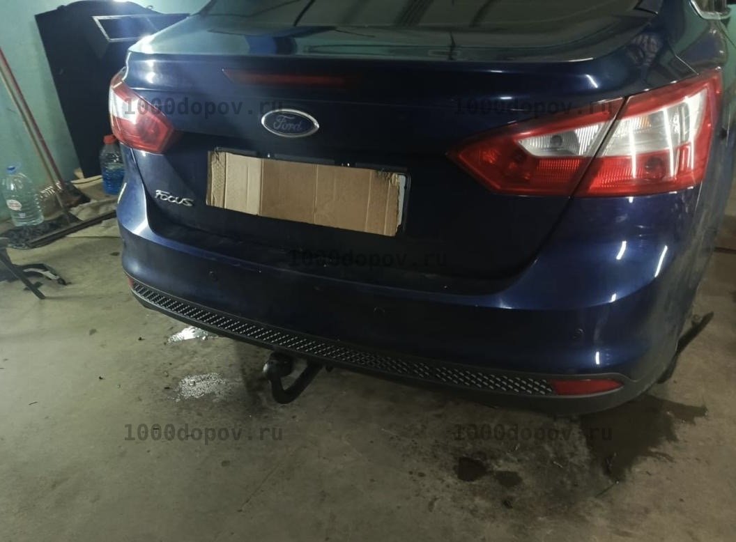 Фаркоп Avtos FD 20 Ford Focus 3 седан 2011-н.в. — рисунок 11