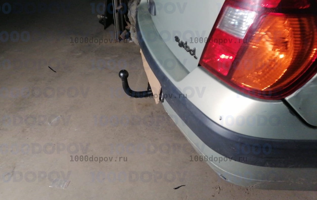 Фаркоп Avtos RN 04 Renault Symbol 2001-2008 — рисунок 1