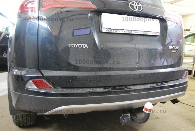 Фаркоп Трейлер 7833 Toyota RAV4 2013-н.в. (кроме "свободные руки") — рисунок 8