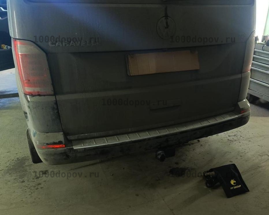 Фаркоп PT GROUP VTR-03-991122.00 Volkswagen Multivan T5 2003-2015, T6 2015-н.в. — рисунок 32