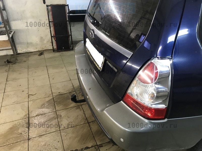 Фаркоп Avtos SU 06 Subaru Forester 1997-2008 — рисунок 13